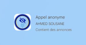 كيفية إخفاء رقم المتصل على الأندرويد والآيفون بسهولة وسرعة