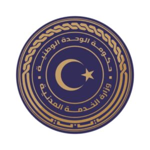 تطبيق الإفراجات المالية: الحل الأمثل لمتابعة المرتبات المتأخرة في ليبيا 2025