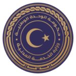 تطبيق الافراجات المالية: الحل الأمثل لمتابعة المرتبات المتأخرة في ليبيا 2025