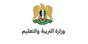 المديرية العامة للامتحانات للاستعلام عن نتائج الصف التاسع 