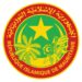 منصة رخصة السياقة في موريتانيا