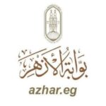 موقع الازهر نتيجه الثانويه الازهريه