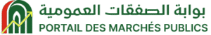 اللجنة الوطنية للصفقات العمومية الموريتانية