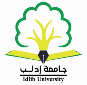 جامعة ادلب 