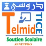 تطبيق telmidtice تلميذ تيس طريقك إلى التفوق الدراسي