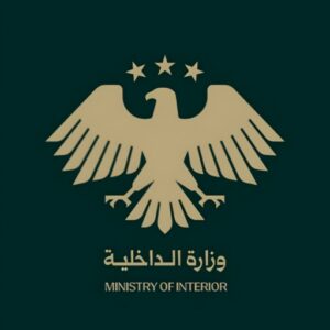 تحميل تطبيق صوتك وصل للاندرويد اخر تحديث