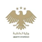 تحميل تطبيق صوتك وصل للاندرويد اخر تحديث