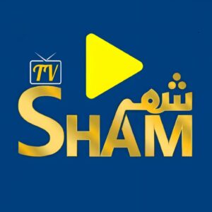 تحميل تطبيق Sham TV شام تي في اخر تحديث
