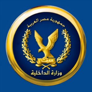 تحميل تطبيق moieg-pass بوابتك الآمنة للخدمات الحكومية