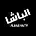 تطبيق ALBASHA TV الباشا تيفي أخر إصدار